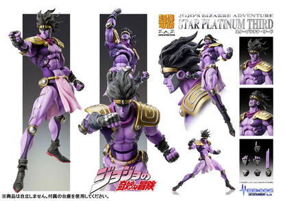 JoJo Bizarre Adventure Part 3: Stardust Crusaders Star Platinum Third Super Action Statue (Reissue)