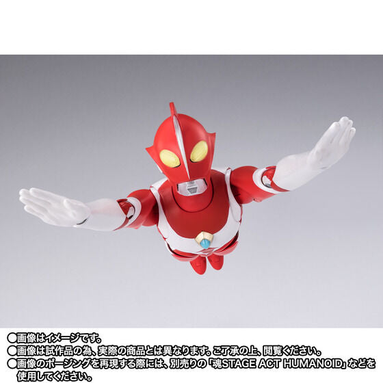 Ultraman Zearth Exclusive S.H.Figuarts Action Figure