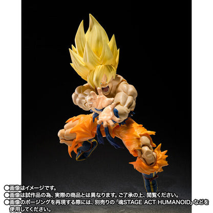 Dragon Ball Z Super Saiyan Son Goku Exclusive S.H.Figuarts Action Figure (Best Selection)