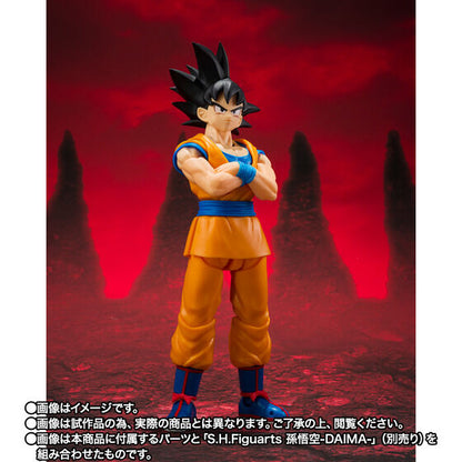 Dragon Ball Daima Super Saiyan 3 Vegeta Exclusive S.H.Figuarts Action Figure