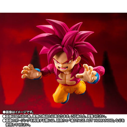 Dragon Ball Daima Super Saiyan 4 Son Goku (Mini) Exclusive S.H.Figuarts Action Figure