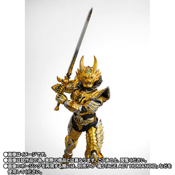 Golden Knight Garo Sho Shinkocchou Seihou Gold Storm Sho Exclusive S.H.Figuarts Action Figure