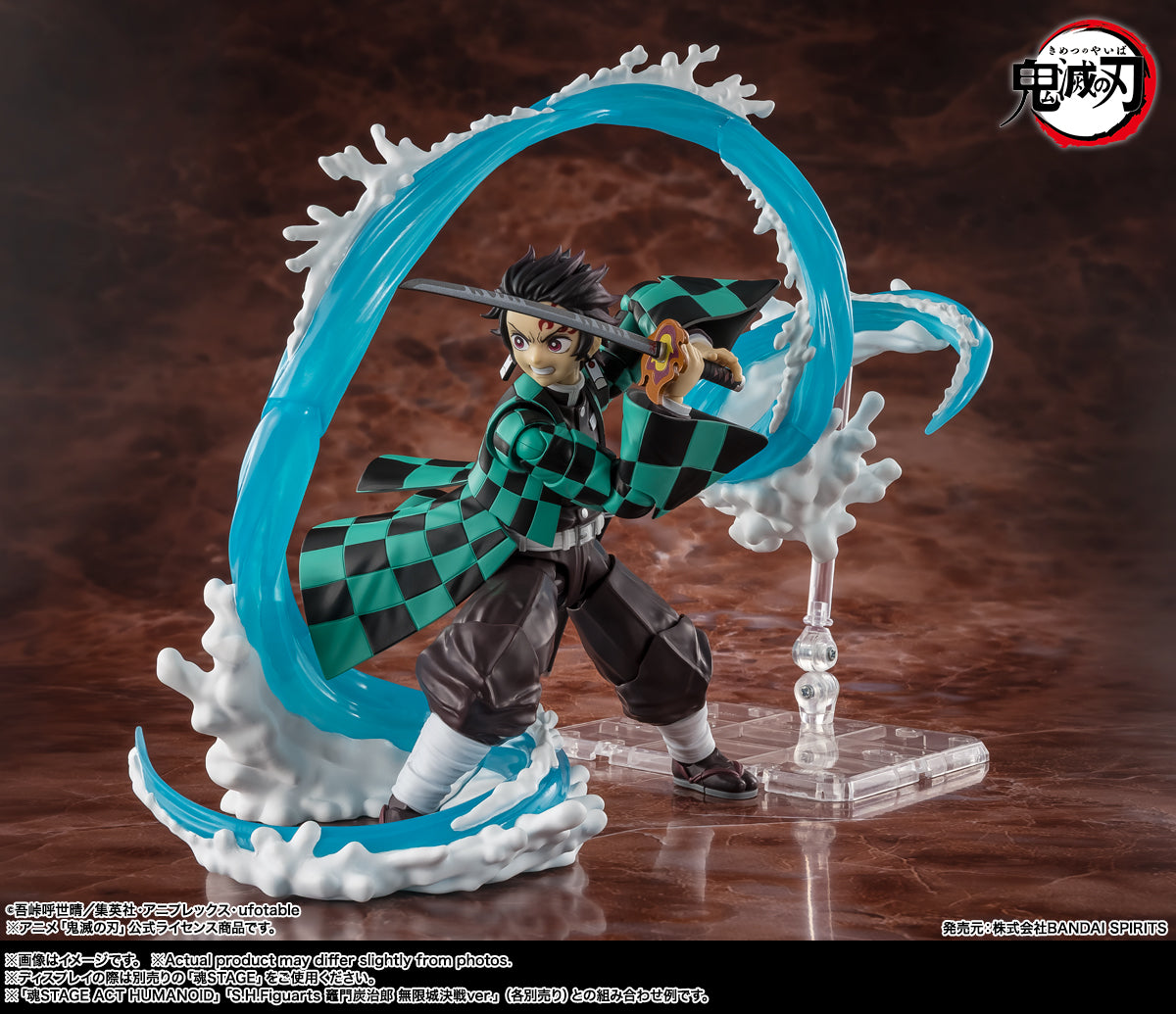 Demon Slayer Tanjiro Kamado & Giyu Tomioka: Water Breathing S.H.Figuarts Effect Parts Set