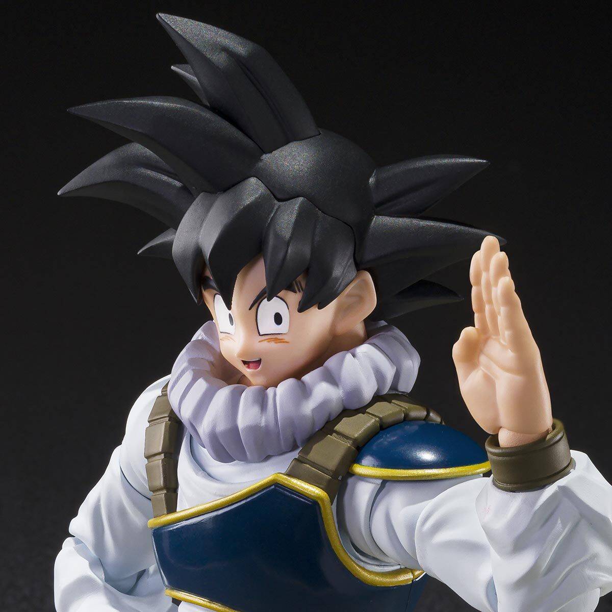 Dragon Ball Z Son Goku (Return to Earth) S.H. Figuarts Action Figure