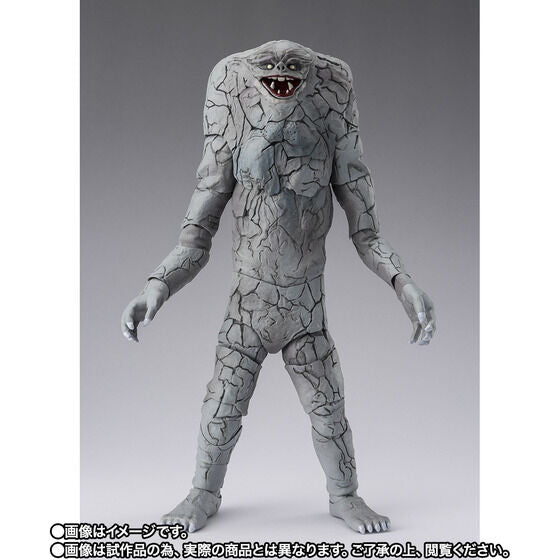 Ultraman Jamila Exclusive S.H. Figuarts Action Figure