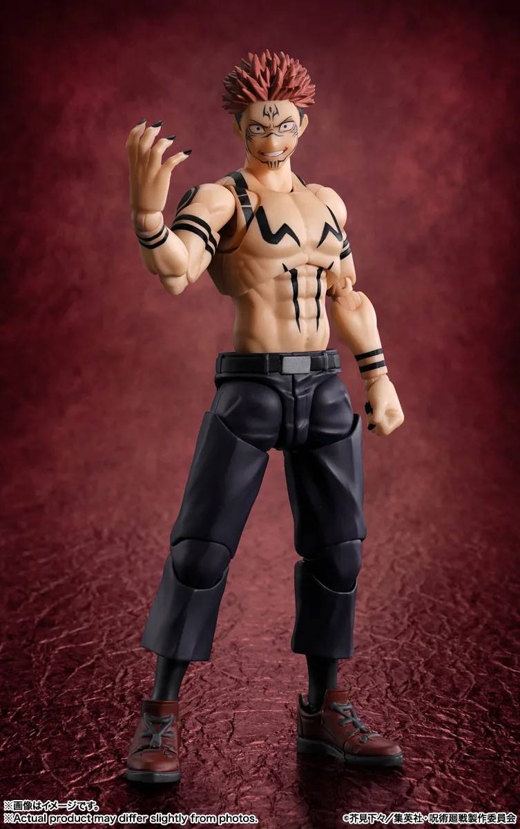 Jujutsu Kaisen Sukuna S.H. Figuarts Action Figure (Reissue)
