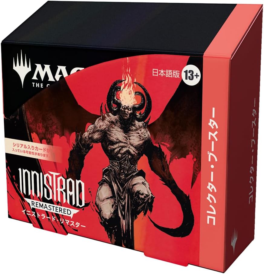 Magic: The Gathering Innistrad Remastered Collector Booster Box (Japanese Ver.)