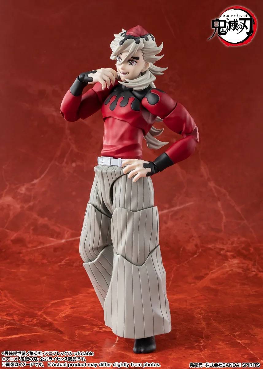 Demon Slayer Doma S.H. Figuarts Action Figure