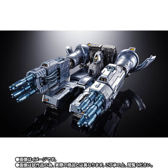 Godzilla Vs MechaGodzilla - MechaGodzilla (Noriyoshi Ohrai Poster Ver.) Exclusive Chogokin