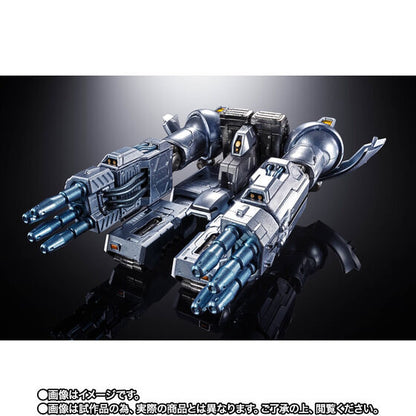 Godzilla Vs MechaGodzilla - MechaGodzilla (Noriyoshi Ohrai Poster Ver.) Exclusive Chogokin