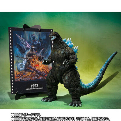 Godzilla Vs MechaGodzilla - Godzilla (Poster Color Version) Movie Graphic Plus Exclusive S.H. MonsterArts Action Figure