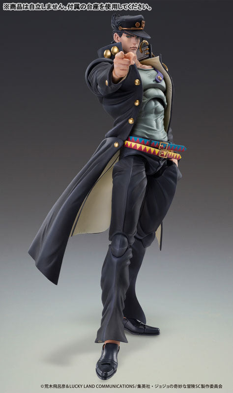 JoJo Bizarre Adventure Part 3: Stardust Crusaders Jotaro Kujo Version 2 Super Action Statue