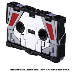 Transformers Masterpiece Edition MPG-19 Soundwave & Laserbeak Action Figure