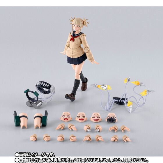 My Hero Academia Himiko Toga S.H.Figuarts Action Figure
