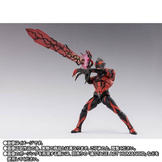 Ultraman Zero The Movie: The Revenge of Belial Kaiser Belial Exclusive S.H.Figuarts Action Figure