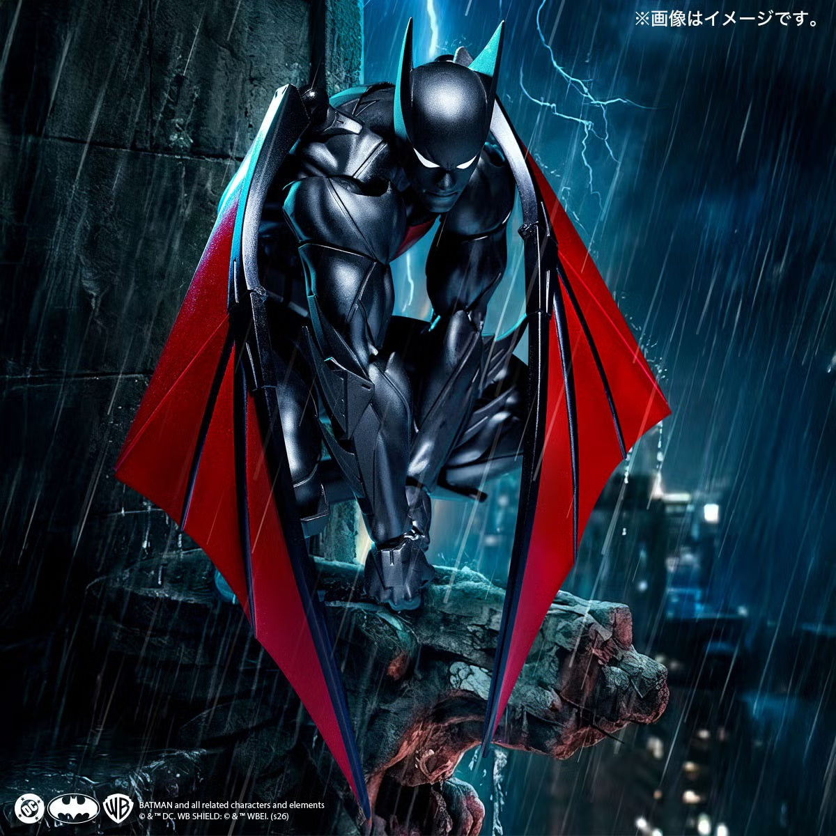 Batman Beyond Classic Ver. Revoltech Amazing Yamaguchi Action Figure