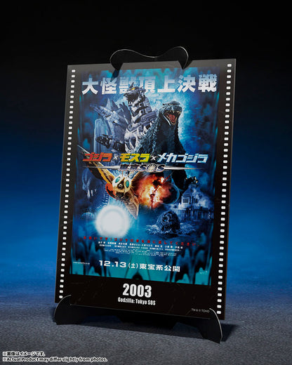 Godzilla x Mothra x MechaGodzilla: Tokyo S.O.S. Type-3 Kiryu (Heavy Armament and High Mobility Type) Movie Graphic Plus S.H.MonsterArts Action Figure