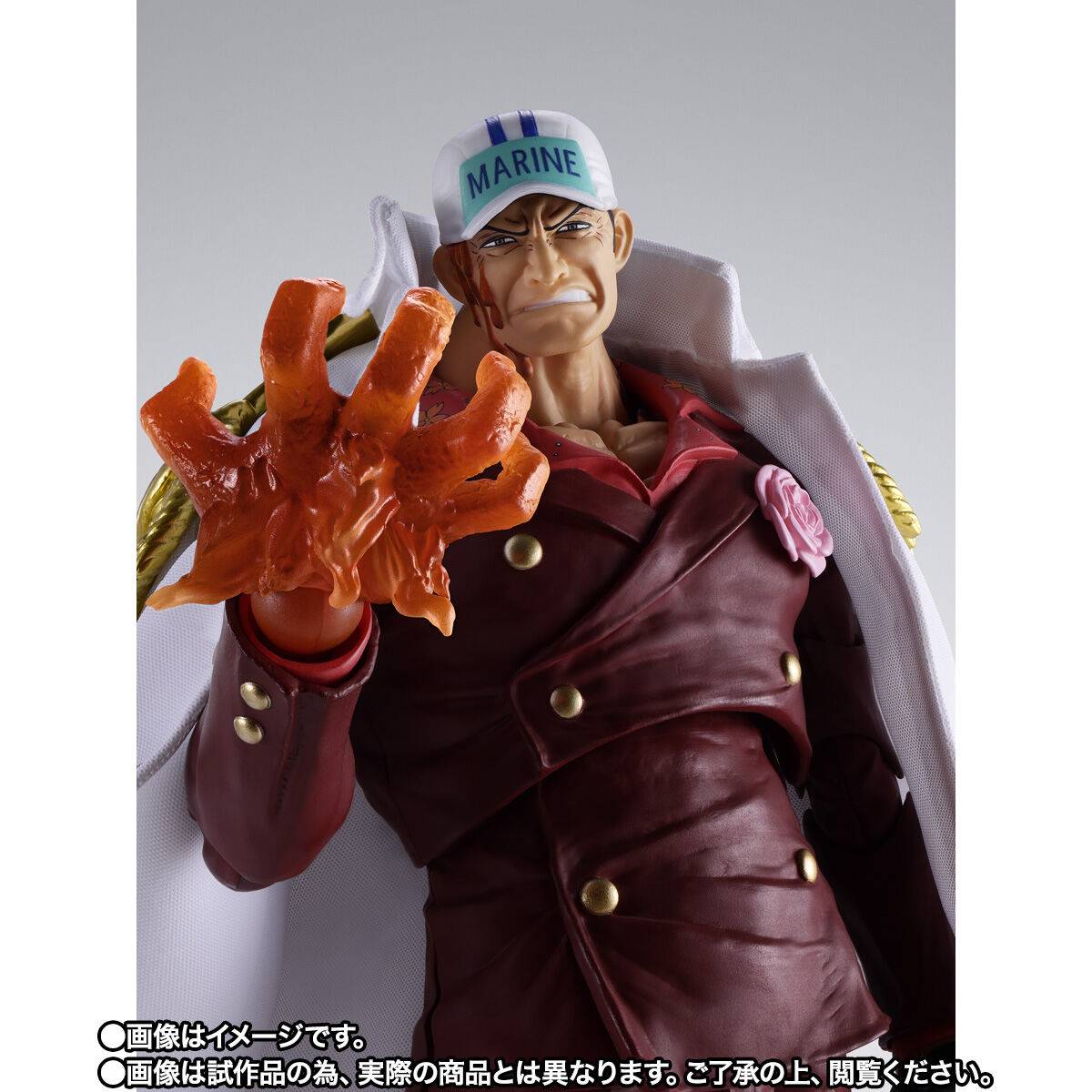 One Piece Sakazuki (Akainu): Summit War of Marineford Exclusive S.H.Figuarts Action Figure