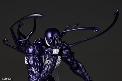 Marvel Symbiote Spider-Man (Purple Version) Revoltech Amazing Yamaguchi Action Figure