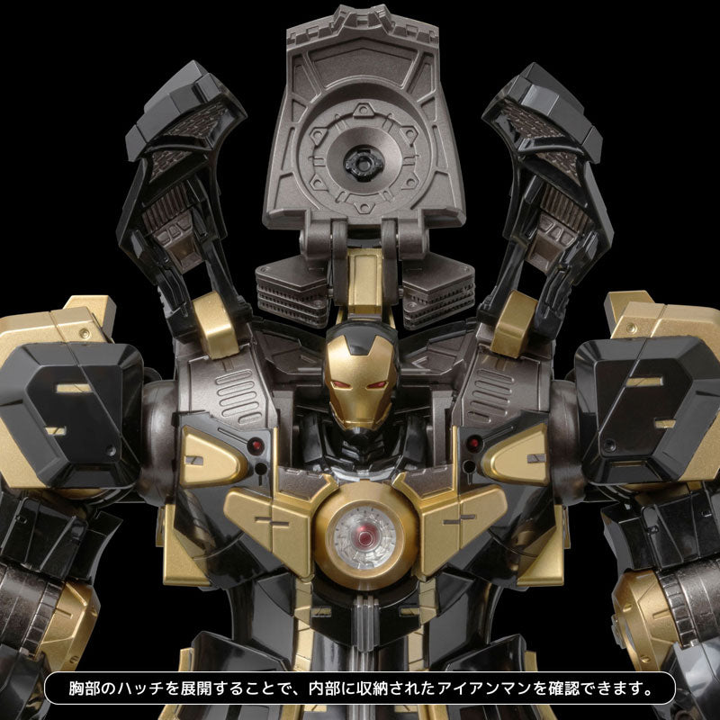 Marvel Hulkbuster Black & Gold Ver. Fighting Armor Action Figure