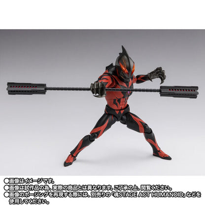 Ultraman Zero The Movie: The Revenge of Belial Kaiser Belial Exclusive S.H.Figuarts Action Figure