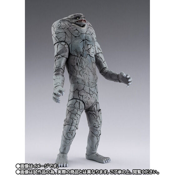 Ultraman Jamila Exclusive S.H. Figuarts Action Figure