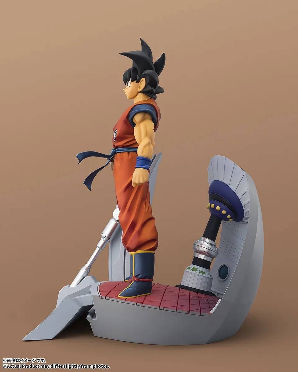 Dragon Ball Z Son Goku: Let the Battle Begin (STARTune) FiguartsZERO Statue