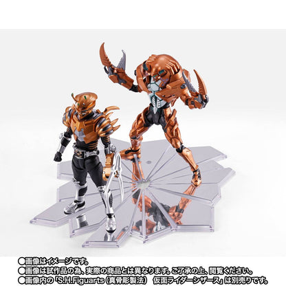 Kamen Rider Ryuuki Shinkocchou Seihou Scissors & Volcancer S.H. Figuarts Option Parts Set