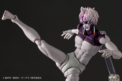 Dandadan Jiji Revoltech Amazing Yamaguchi Action Figure