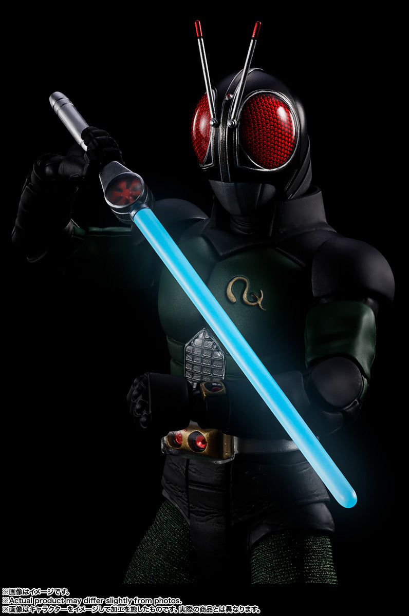 Kamen Rider Black RX Shinkocchou Seihou S.H.Figuarts Action Figure