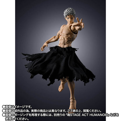 My Hero Academia All For One Exclusive S.H.Figuarts Action Figure