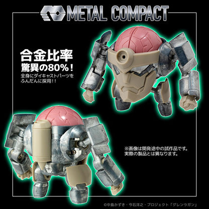 Tengen Toppa Gurren Lagann Metal Compact Lagann Action Figure