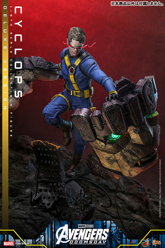 Avengers: Doomsday Cyclops Ultimate Edition 1/6th Scale Collectible Figure