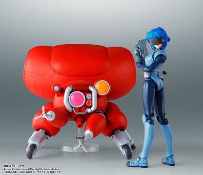Ghost in the Shell Motoko Kusanagi S.H.Figuarts Action Figure