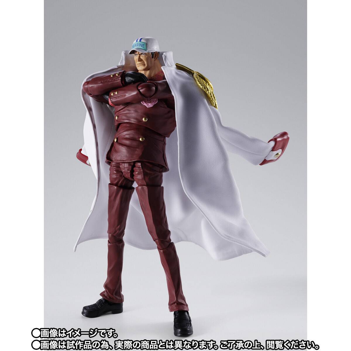 One Piece Sakazuki (Akainu): Summit War of Marineford Exclusive S.H.Figuarts Action Figure