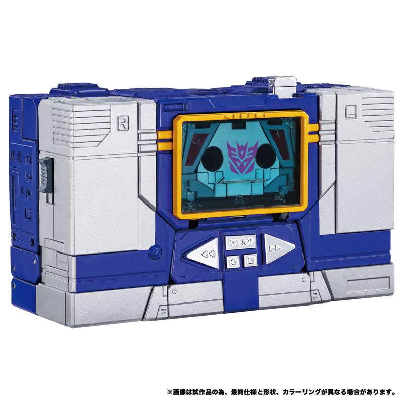 Transformers Masterpiece Edition MPG-19 Soundwave & Laserbeak Action Figure