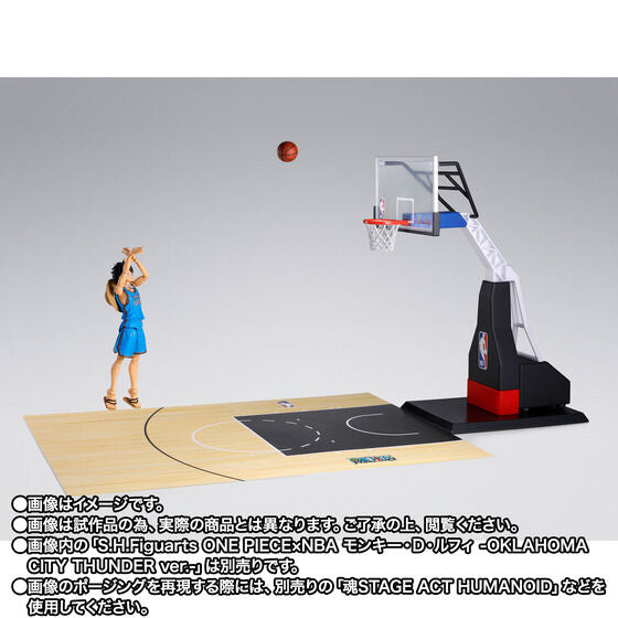One Piece x NBA Monkey D. Luffy: Basketball Court Exclusive S.H.Figuarts Set