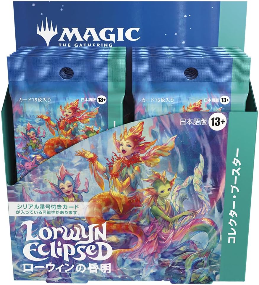 Magic: The Gathering Lorwyn Eclipsed Collector Booster Box (Japanese Ver.)