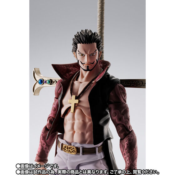 One Piece Dracule Mihawk Hawk-Eye S.H.Figuarts Exclusive Action Figure