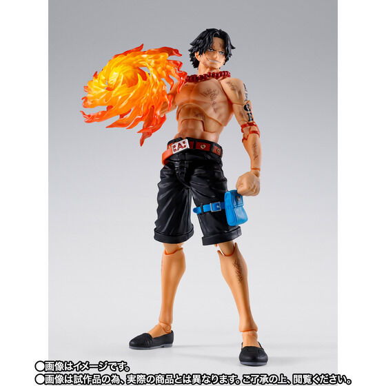 One Piece Portgas D. Ace Marineford Exclusive S.H.Figuarts Action Figure