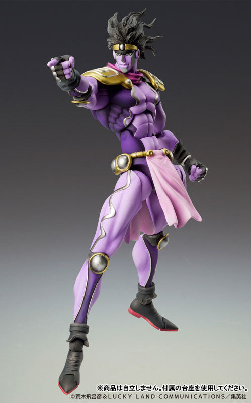 JoJo Bizarre Adventure Part 3: Stardust Crusaders Star Platinum Third Super Action Statue (Reissue)