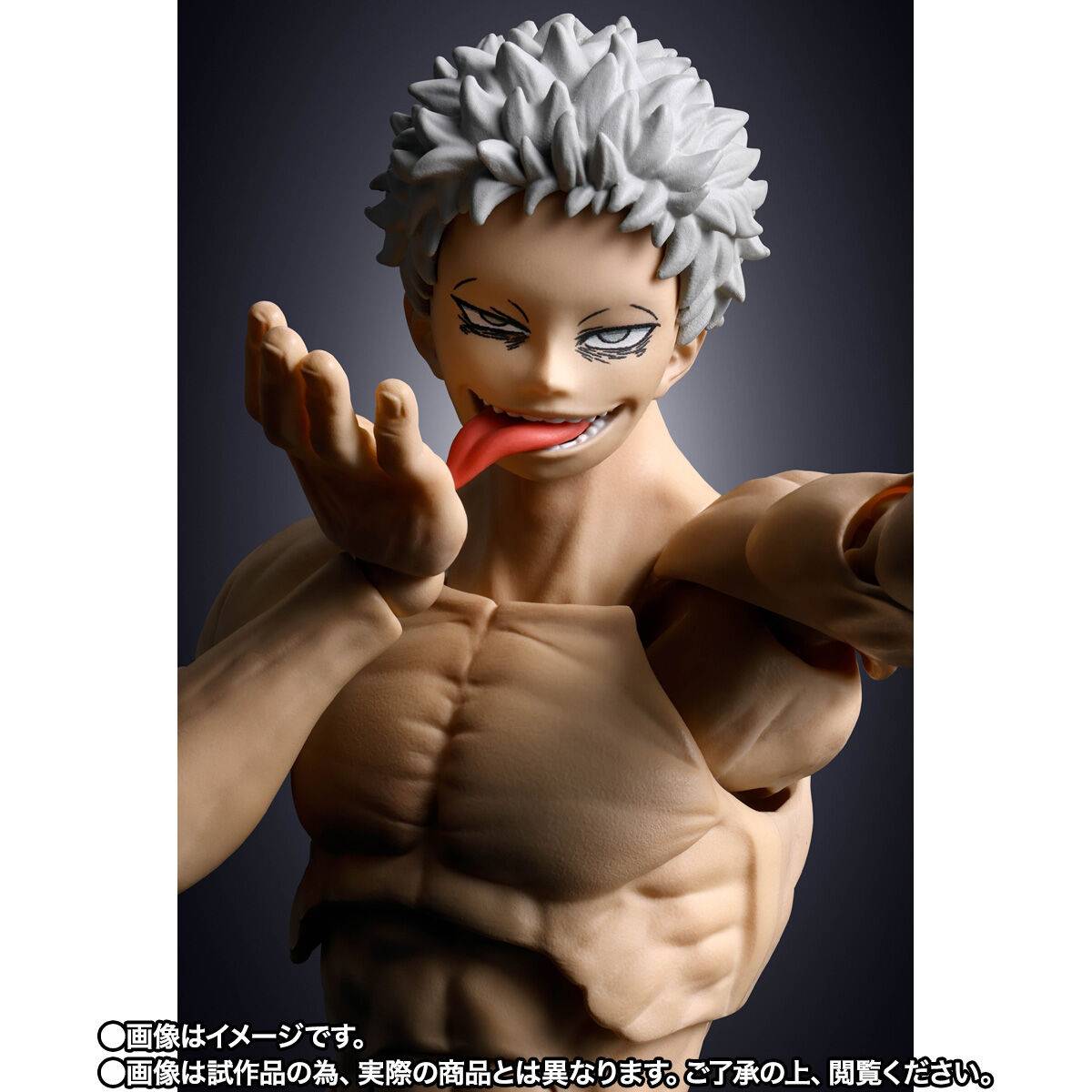 My Hero Academia All For One Exclusive S.H.Figuarts Action Figure
