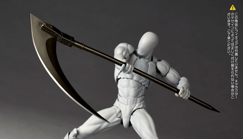 Revoltech Optional Parts Expansion Pack Vol. 2