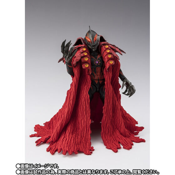 Ultraman Zero The Movie: The Revenge of Belial Kaiser Belial Exclusive S.H.Figuarts Action Figure