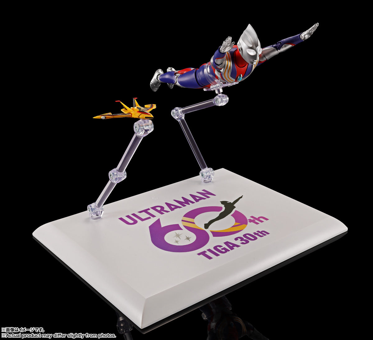 Ultraman Tiga Multi Type 30th Anniversary Edition Shinkocchou Seihou S.H.Figuarts Action Figure