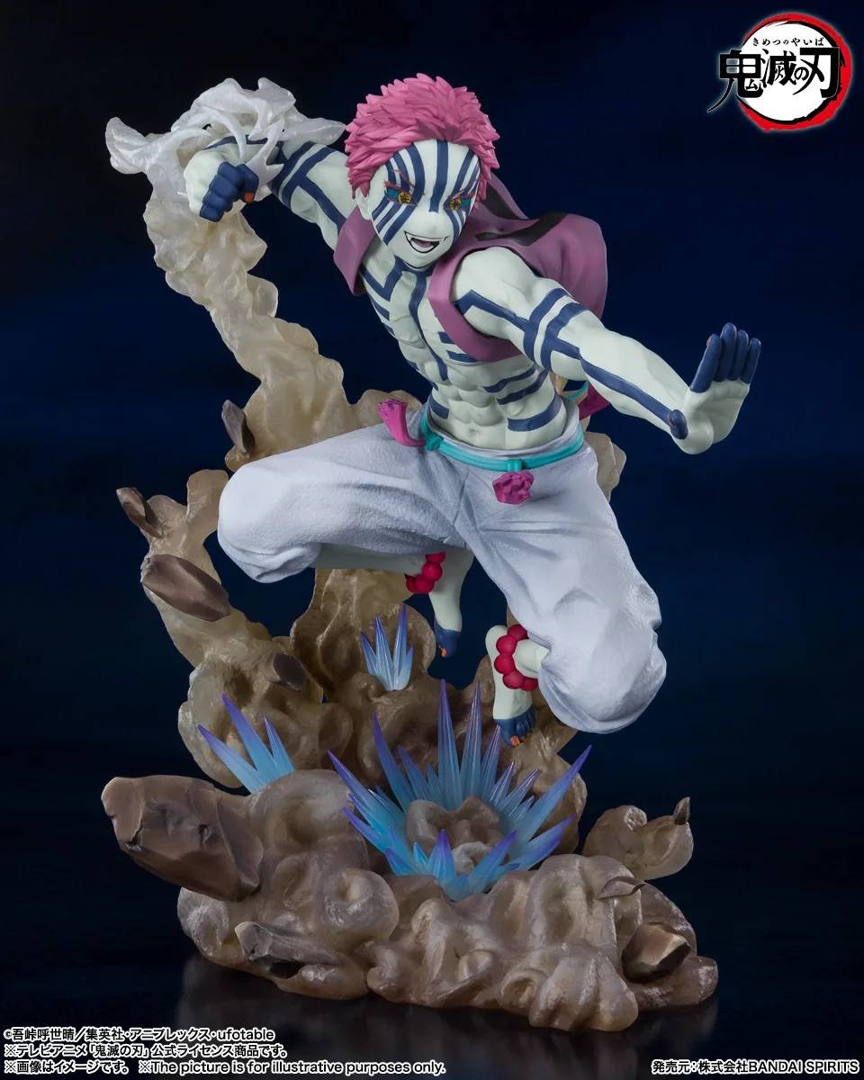 Demon Slayer: Akaza Upper Rank 3 FiguartsZERO Statue (Reissue)