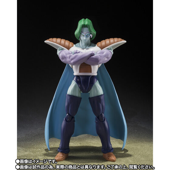 Dragon Ball Z Dodoria & Zarbon: The Final Battle of the Alone Exclusive S.H.Figuarts Action Figure