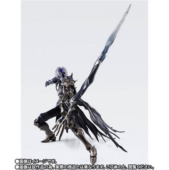 Honkai: Star Rail Flame Reaver of the Deepest Dark Exclusive S.H. Figuarts Action Figure