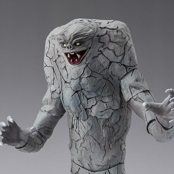 Ultraman Jamila Exclusive S.H. Figuarts Action Figure