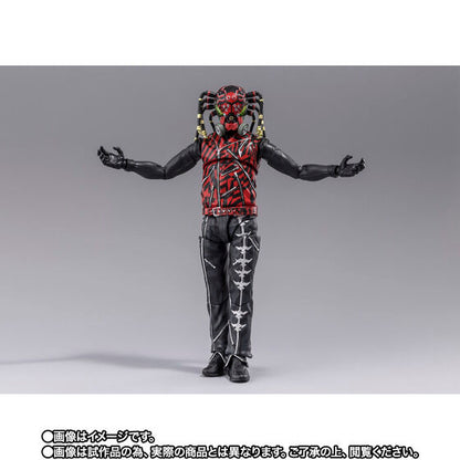 Shin Kamen Rider Kumo Augmented-01 Exclusive S.H.Figuarts Action Figure